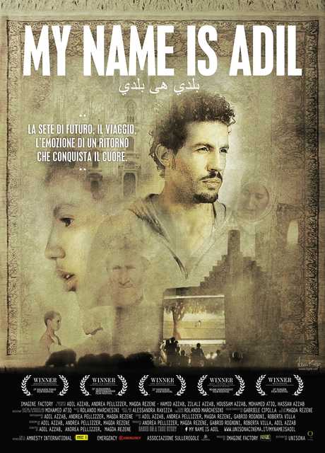My Name Is Adil
