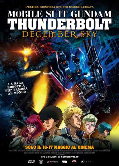 Mobile Suit Gundam. Thunderbolt –December Sky