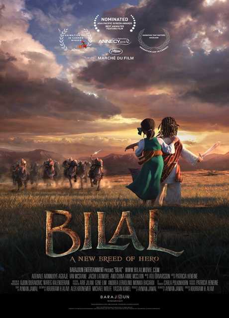 Bilal: A New Breed of Hero