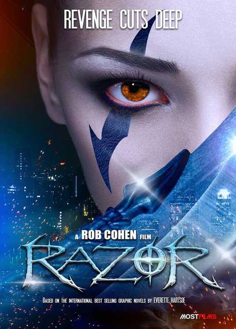 Razor