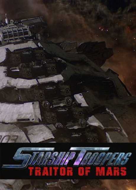 Starship Troopers: Traitor of Mars