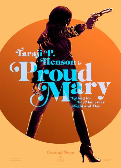 Proud Mary