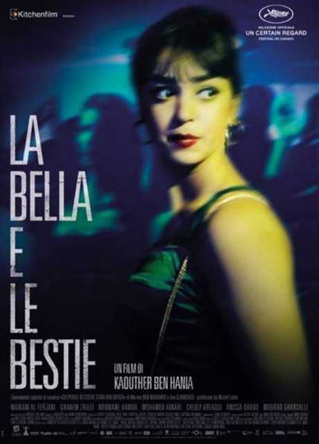 La bella e le bestie