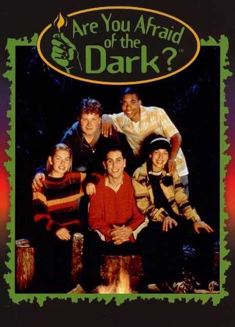 Are You Afraid of the Dark?