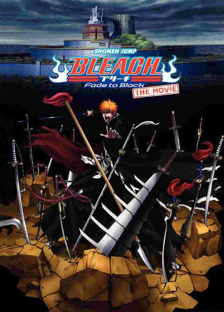 Bleach: Fade to Black