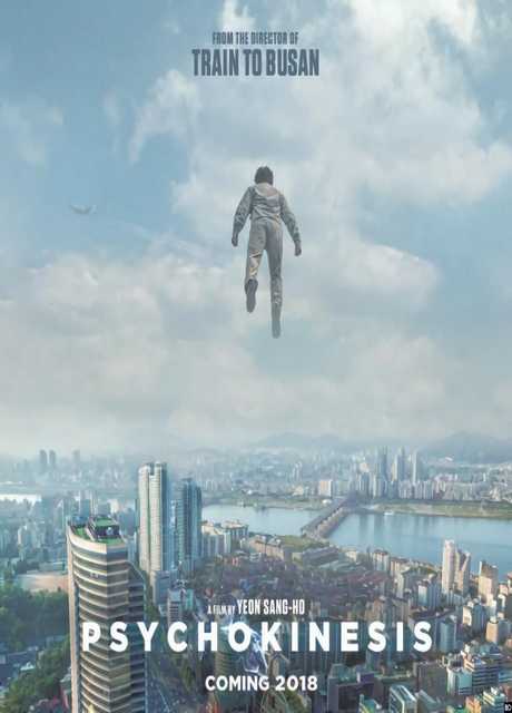 Psychokinesis