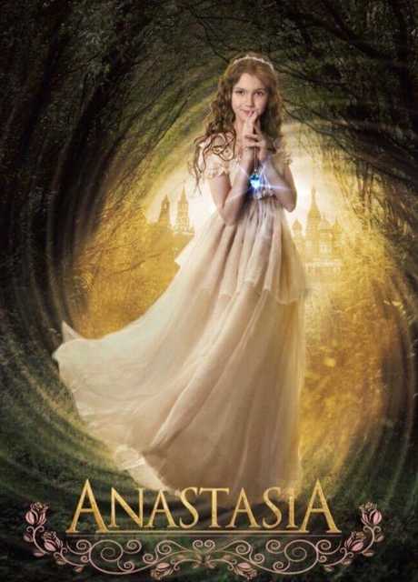 Anastasia