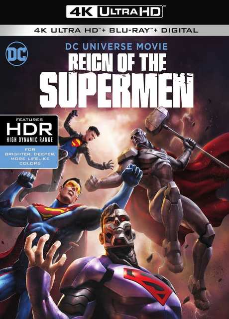 Reign of the Supermen