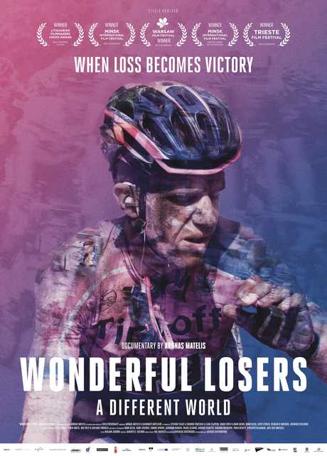 Wonderful Losers: A Different World