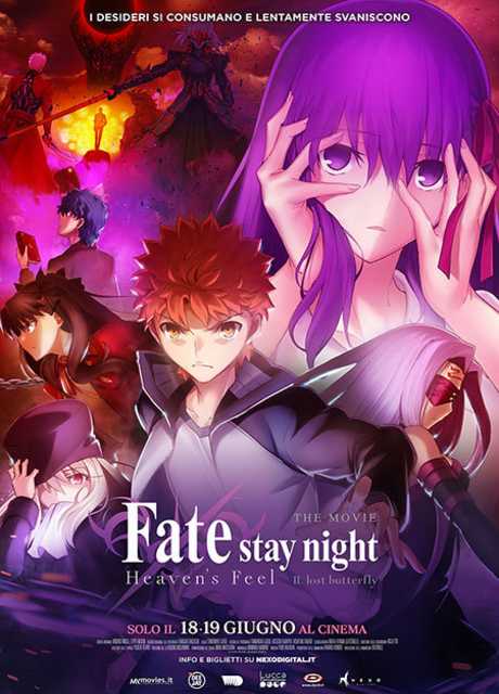 Fate/Stay Night: Heaven's Feel - II. Lost Butterfly