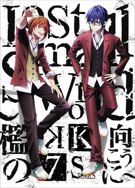 K: Seven Stories Movie 4 - Lost Small World ~Ori no Mukō ni