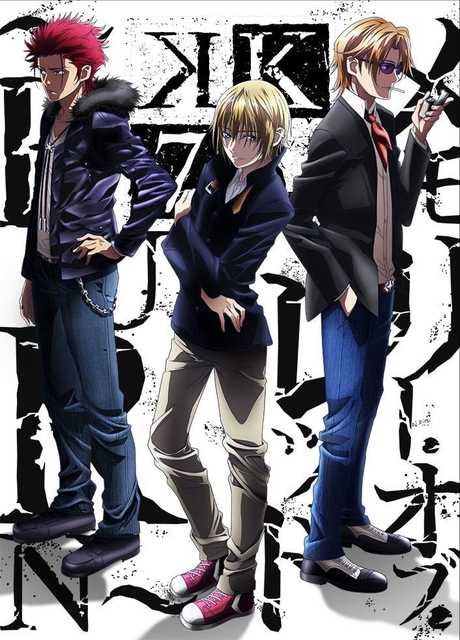 K: Seven Stories Movie 5 - Memory of Red ~BURN~