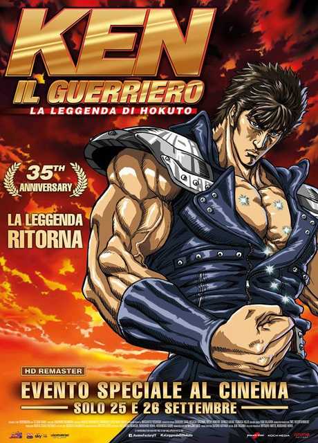Ken il guerriero - La leggenda di Hokuto (Riedizione)