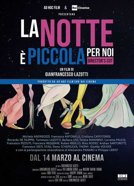 La notte è piccola per noi