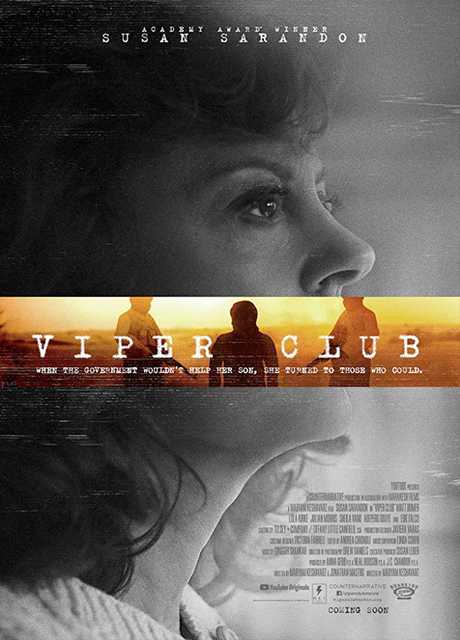 Viper Club