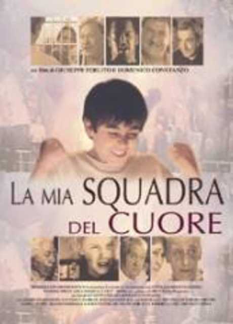 La mia squadra del cuore
