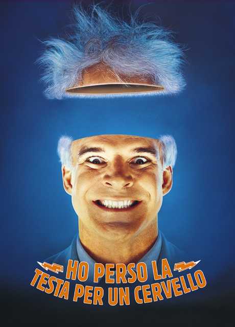 Ho perso la testa per un cervello