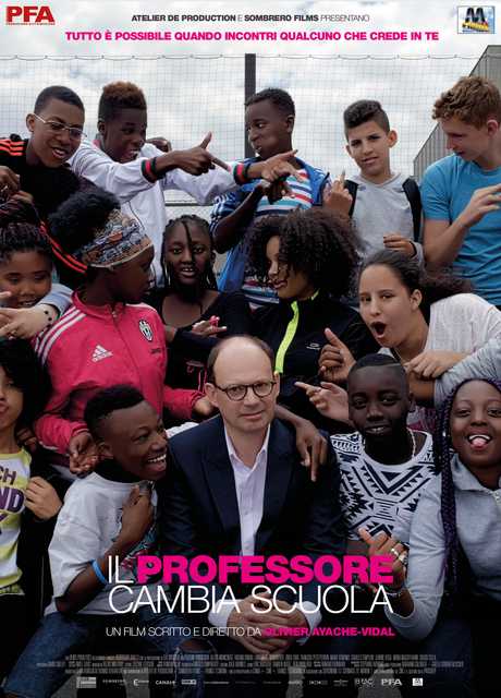 Il professore cambia scuola