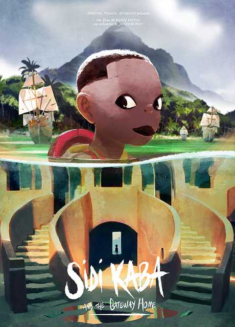 Sidi Kaba et la Porte du Retour