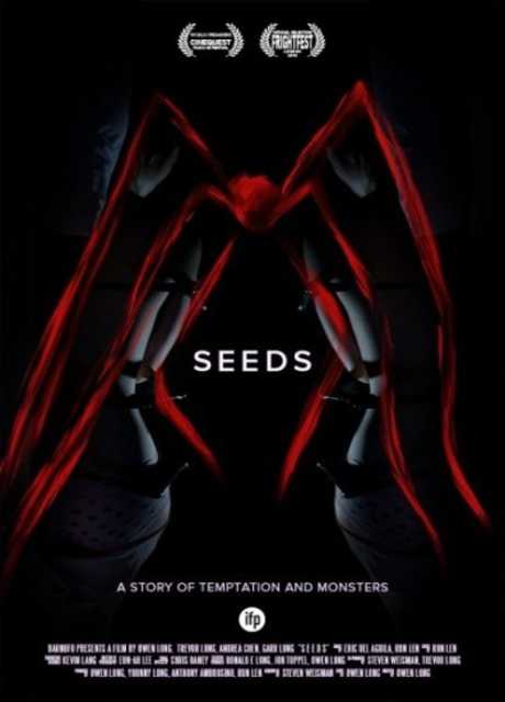 Seeds