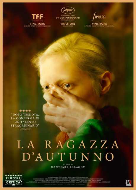 La ragazza d'autunno
