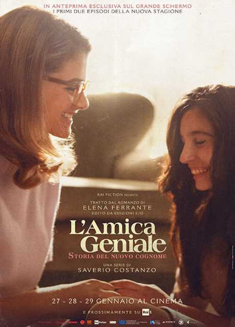 L'amica geniale. Storia del nuovo cognome