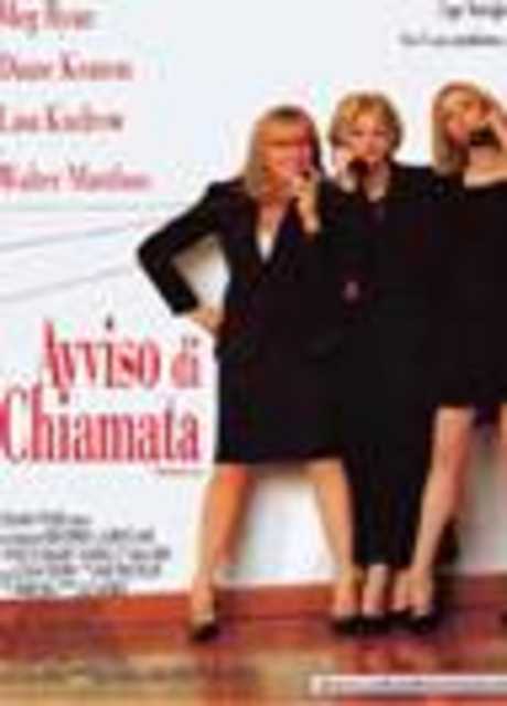 Avviso di Chiamata