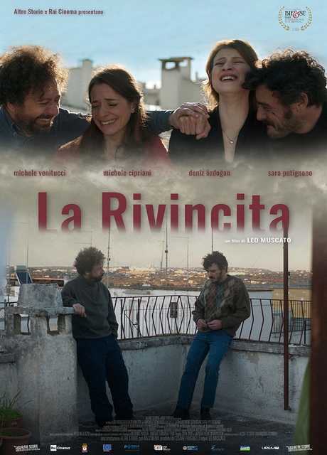 La rivincita