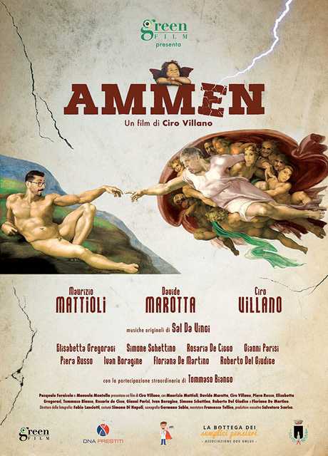 Ammèn