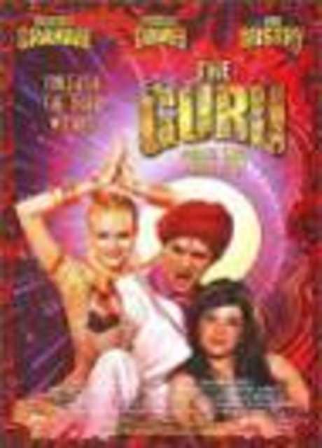 Il guru