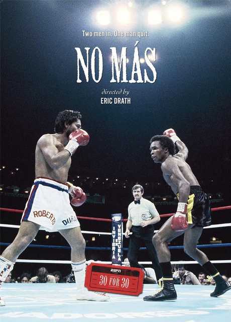 No Más
