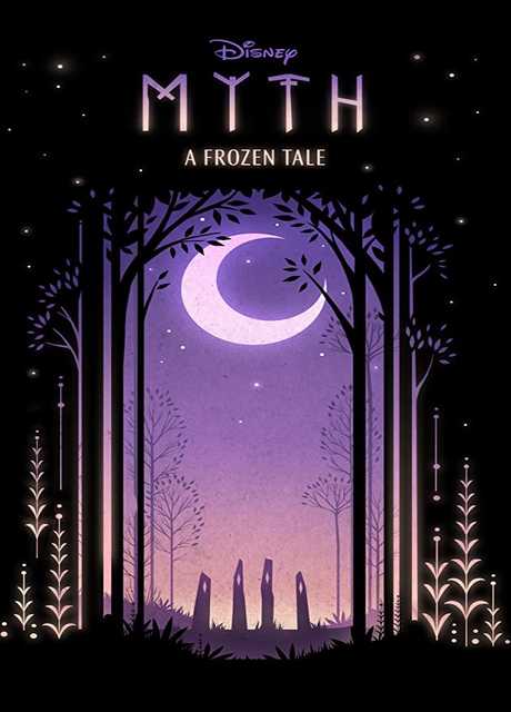 La Leggenda di Frozen