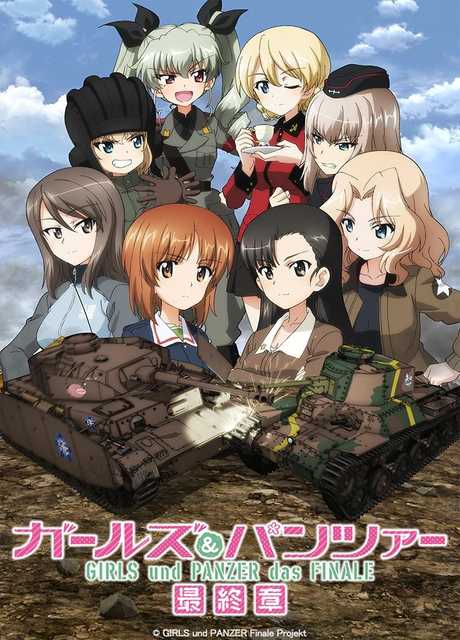 Girlz und Panzer das Finale Part 3