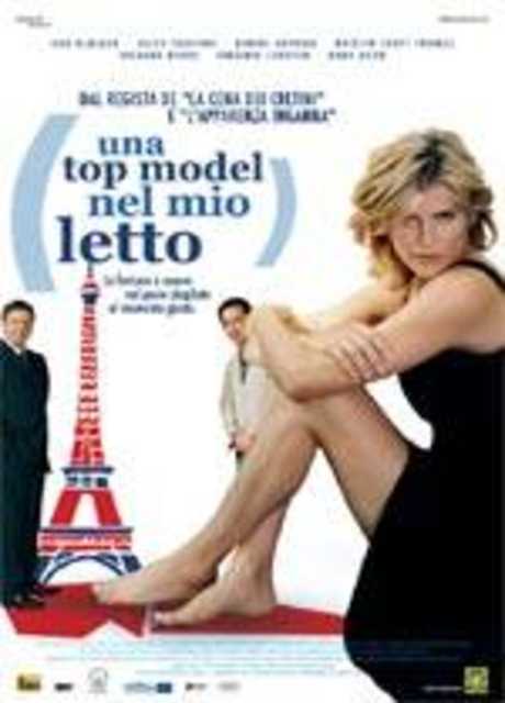 Una top model nel mio letto