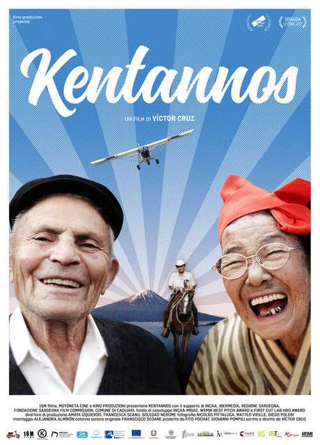 Kentannos