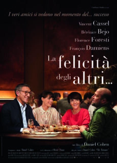 La felicità degli altri