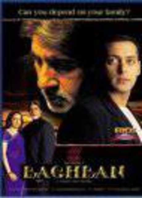 Baghban
