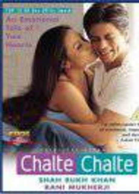 Chalte Chalte