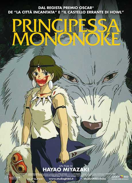 Principessa Mononoke (Riedizione 2022)