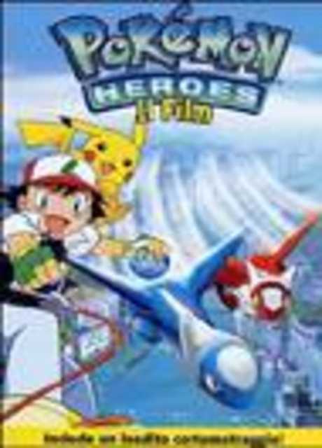 Pokemon Heroes