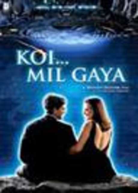 Koi... Mil Gaya