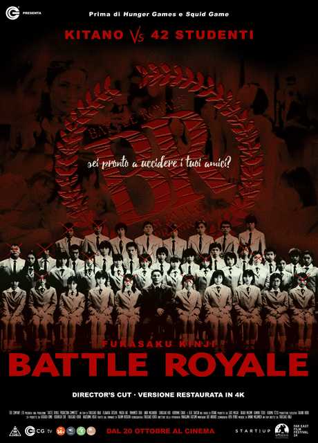 Battle Royale (riedizione 4K)