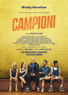 Campioni