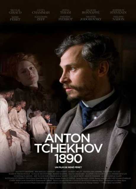 Anton Chékhov 1890