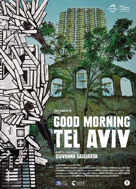 Good Morning Tel Aviv
