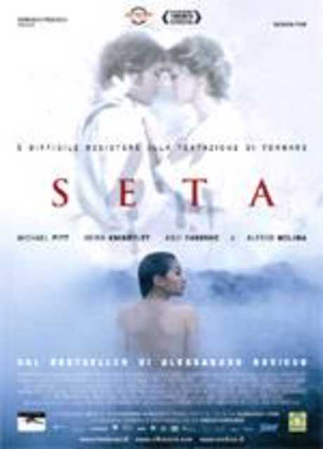 Seta
