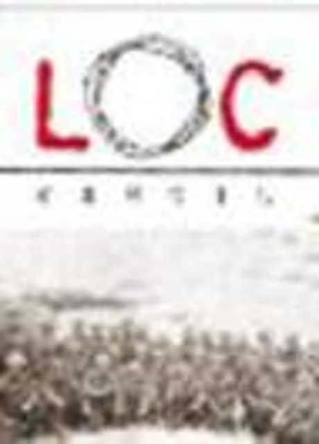 L.O.C. (Kargil)