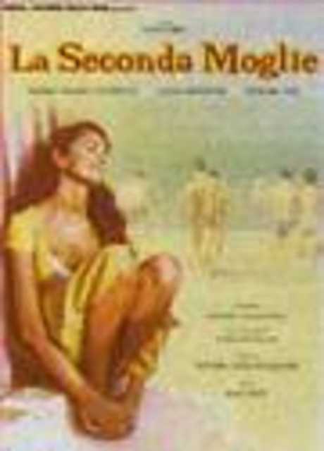 La seconda moglie