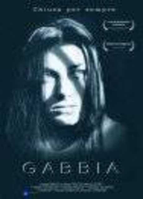 La gabbia