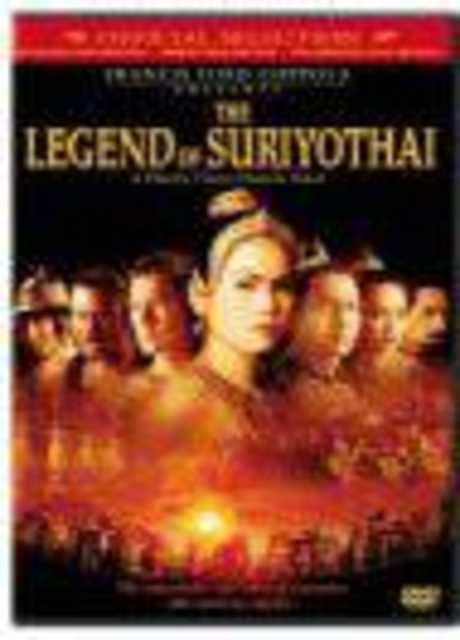 The Legend of Suriyothai